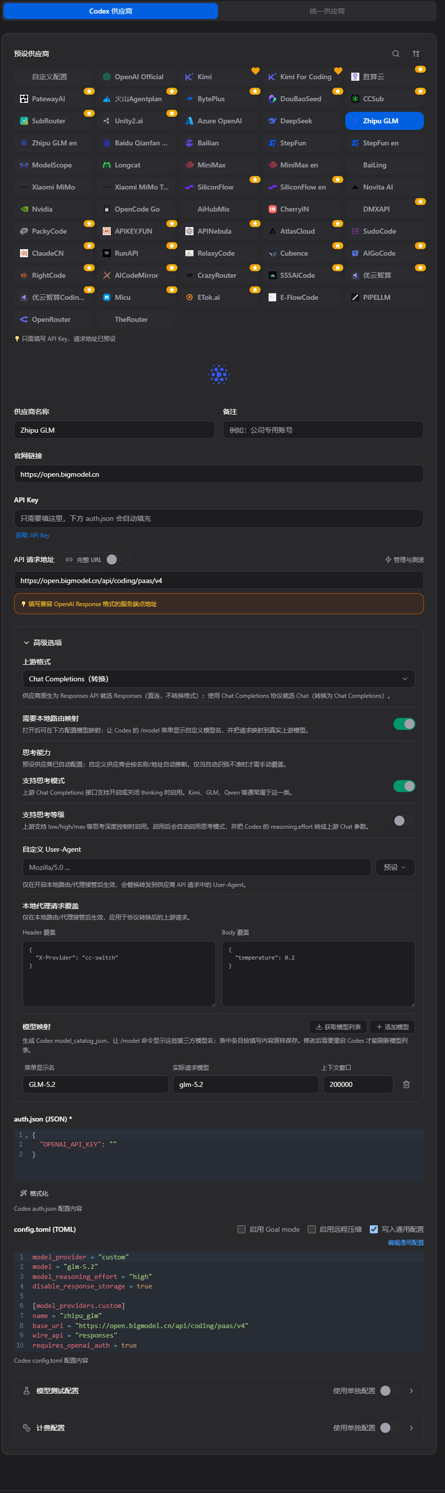alt text