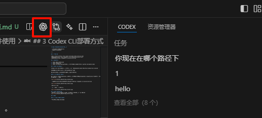 alt text