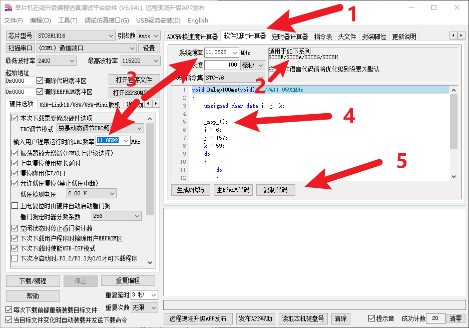 alt text