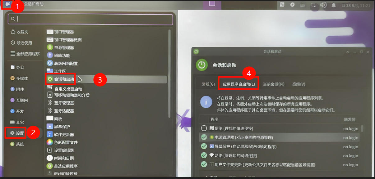 alt text