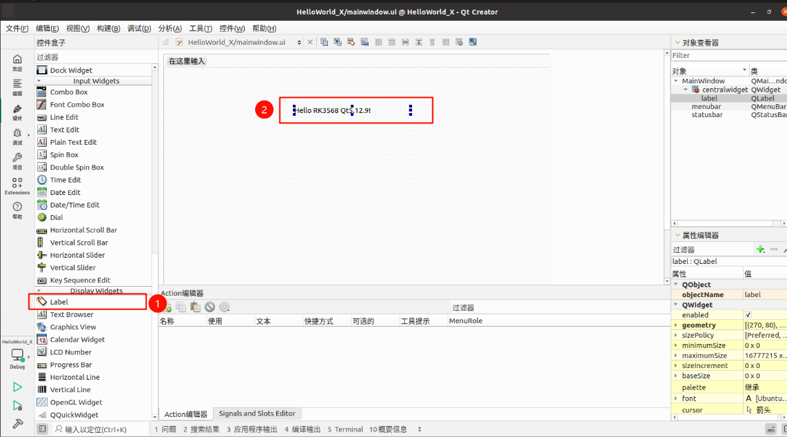 alt text