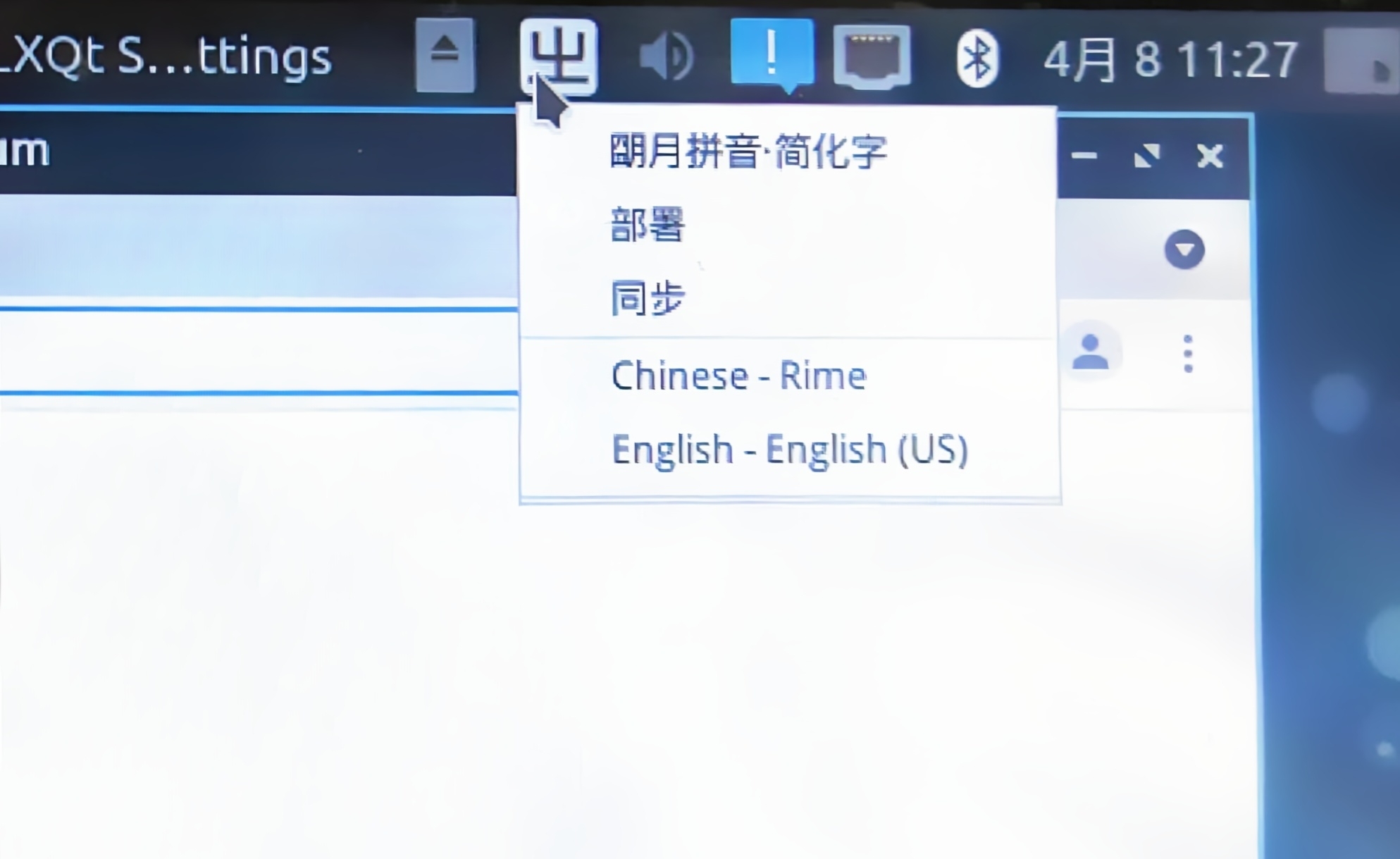 alt text