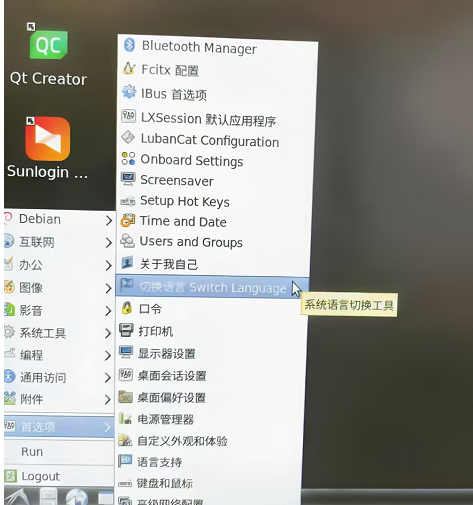 alt text
